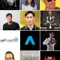 Beginner's Guide: 20 Best Trading YouTubers to Start Trading