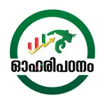 Oharipadanam by Nikhil Mathew