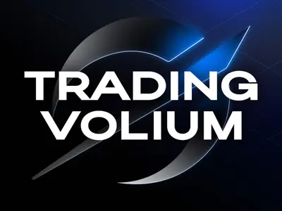 TRADING VOLIUM 